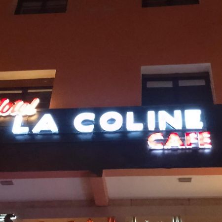 Hotel La Coline Бени-Меллаль Экстерьер фото