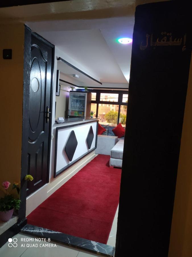 Hotel La Coline Бени-Меллаль Экстерьер фото