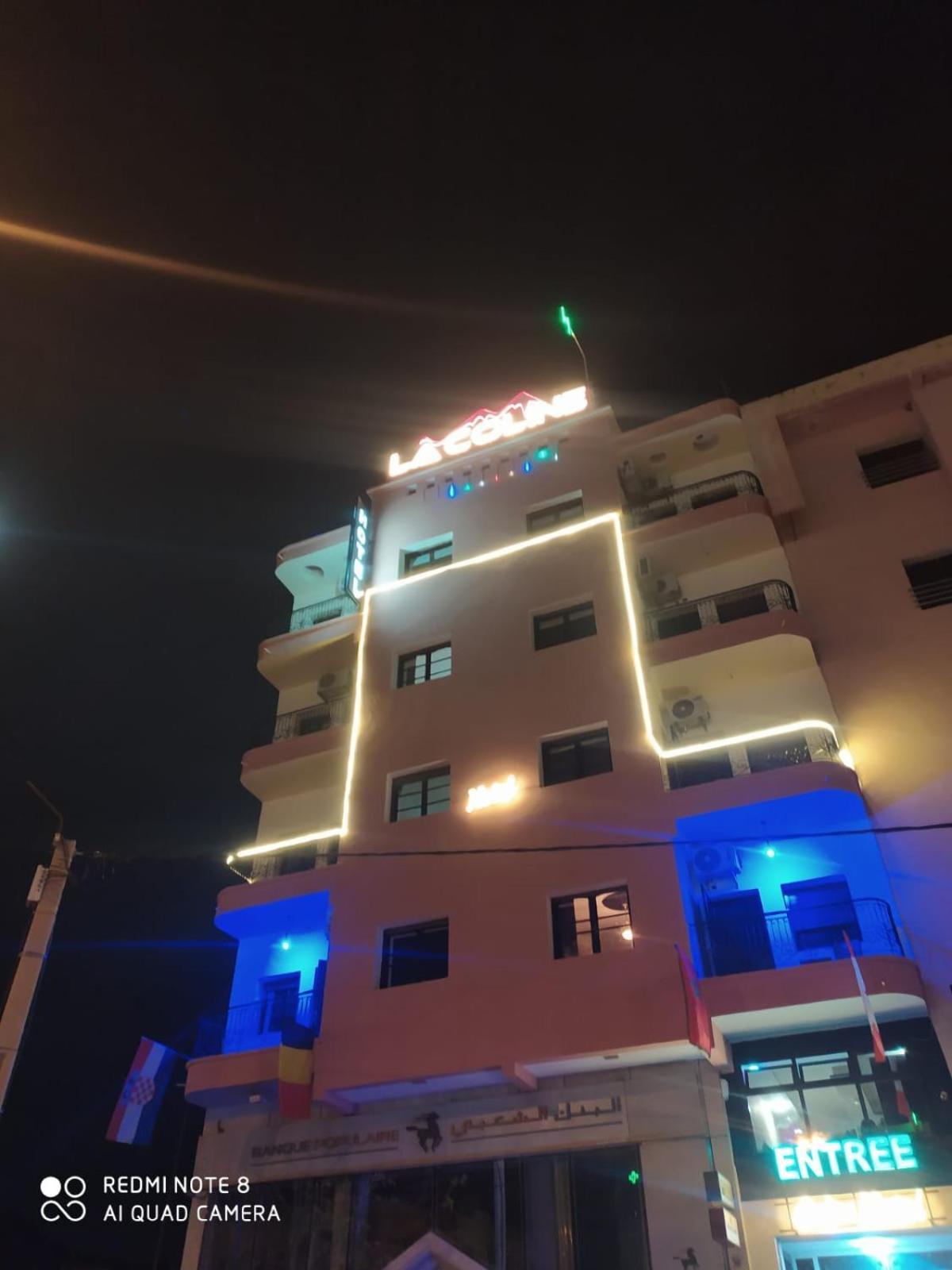 Hotel La Coline Бени-Меллаль Экстерьер фото