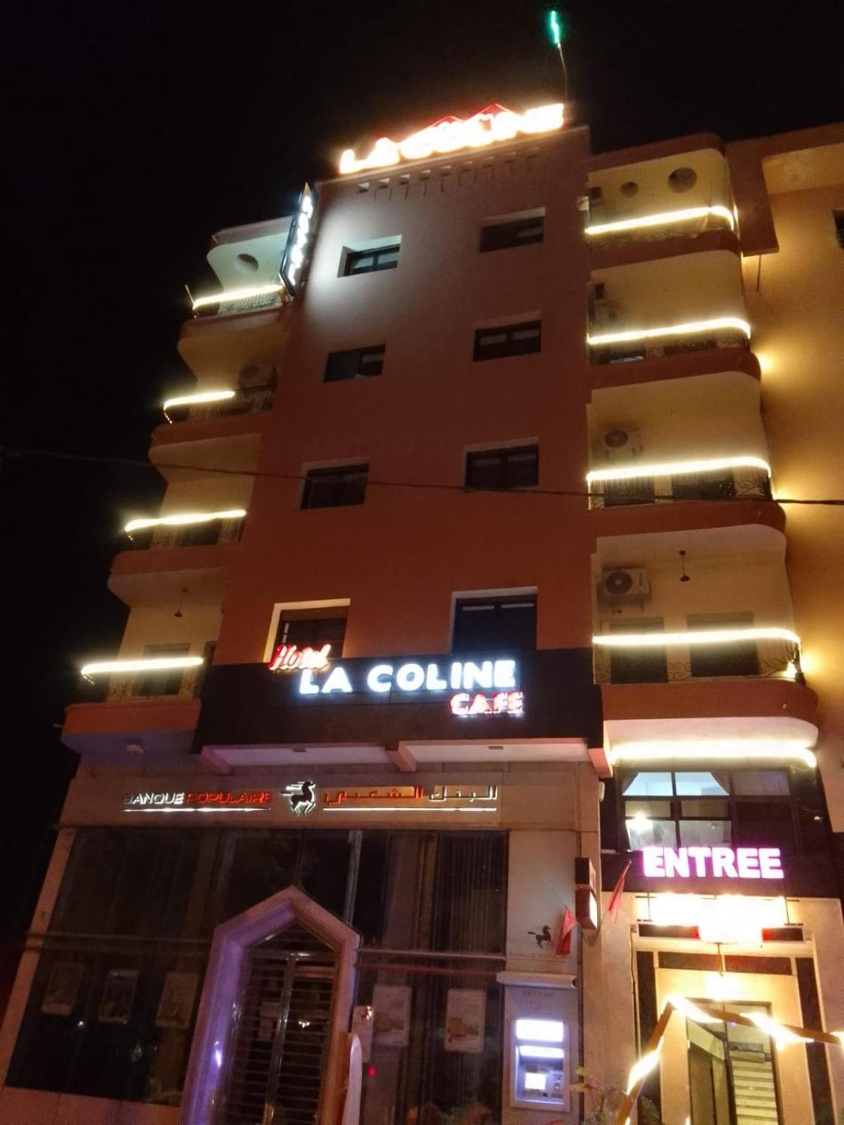 Hotel La Coline Бени-Меллаль Экстерьер фото