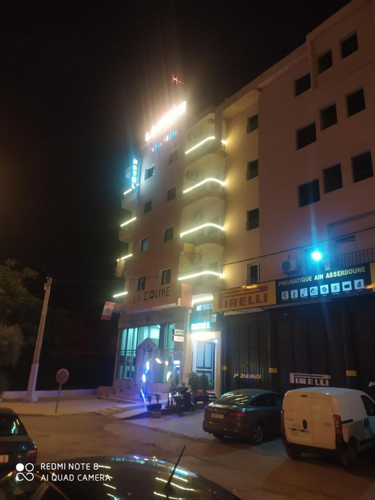Hotel La Coline Бени-Меллаль Экстерьер фото