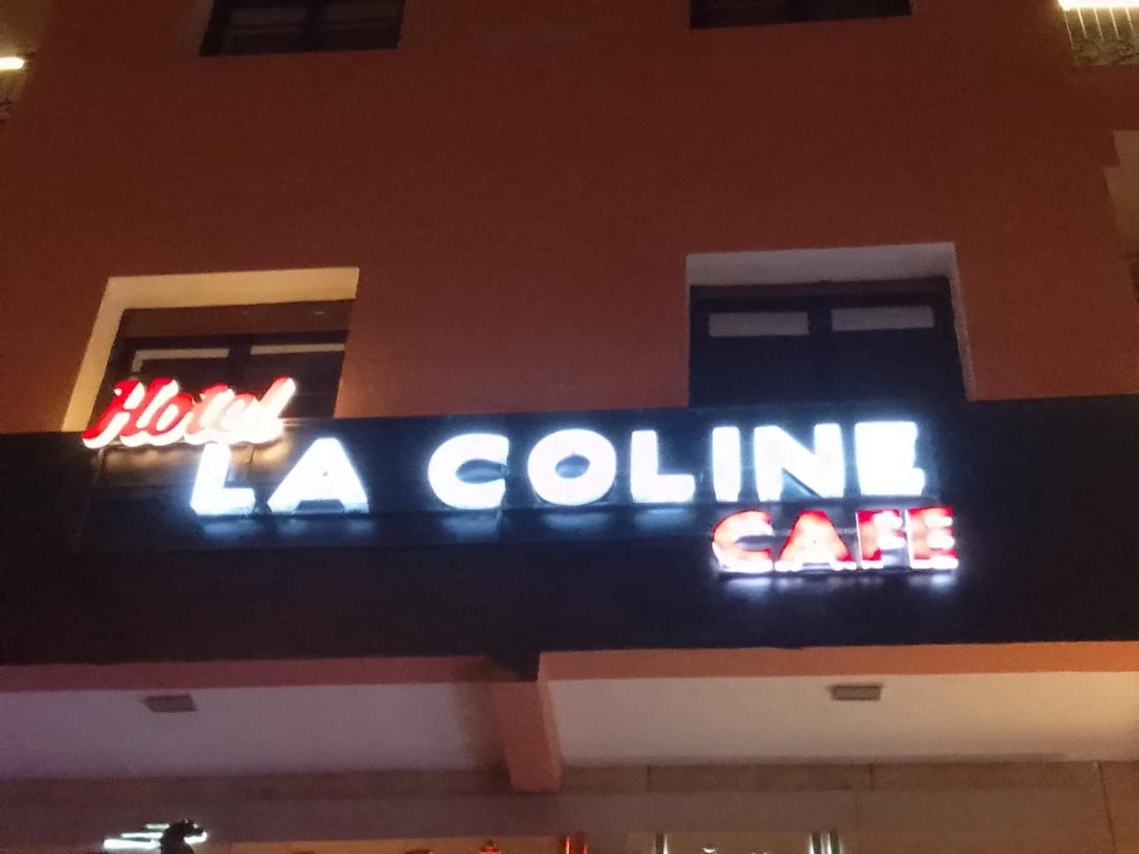 Hotel La Coline Бени-Меллаль Экстерьер фото